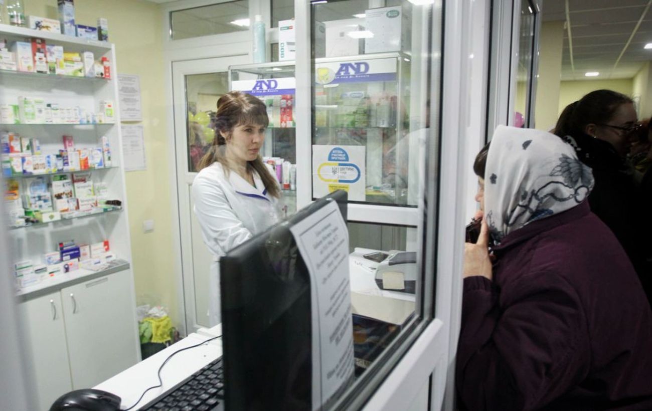 Аптеки закриваються, ліків нема: експерти пояснили, що відбувається