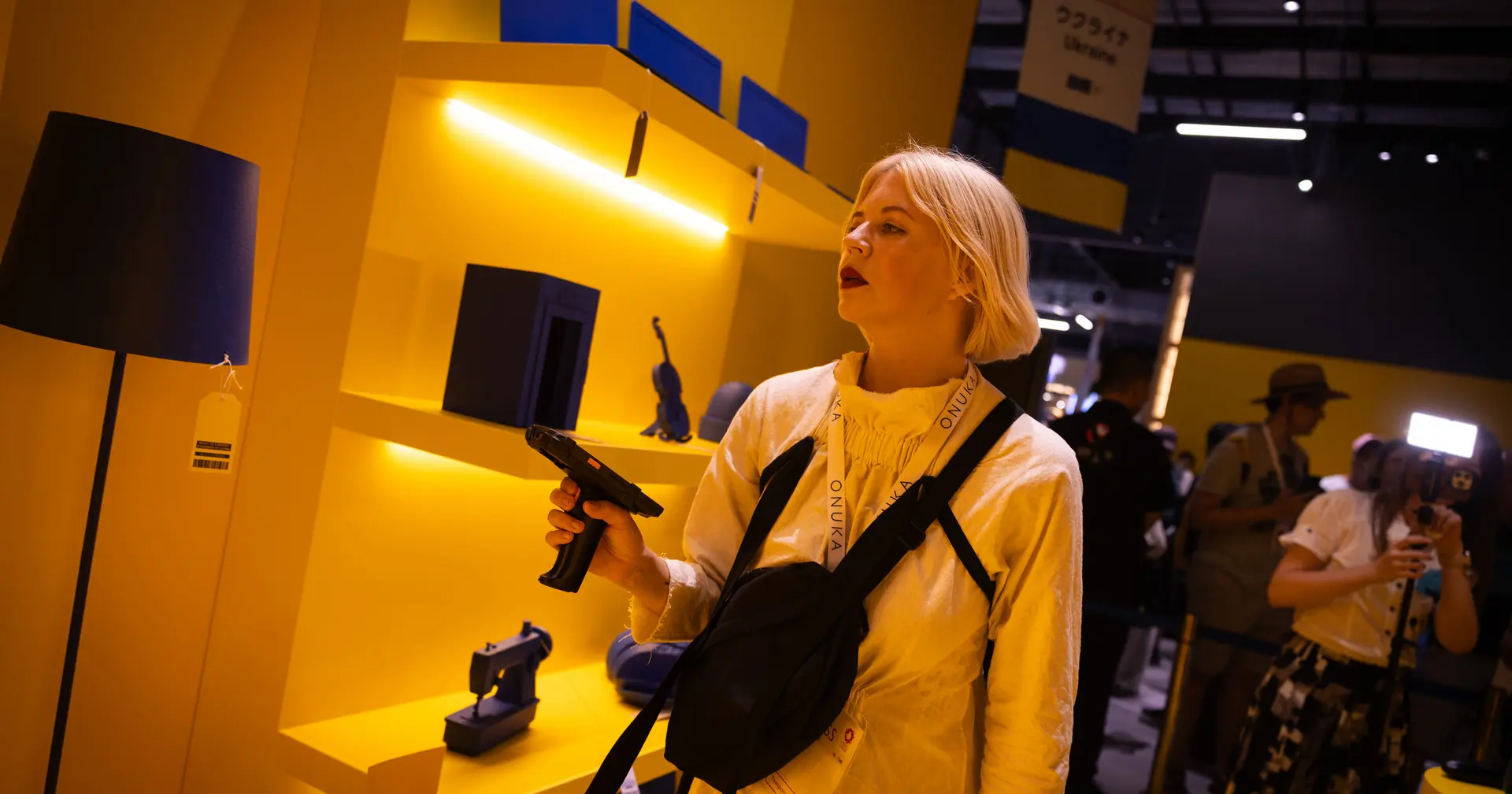 На Всесвітньому EXPO в Японії відбувся національний день України