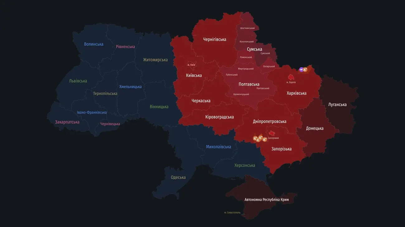 У Києві оголошено повітряну тривогу через ракетний обстріл