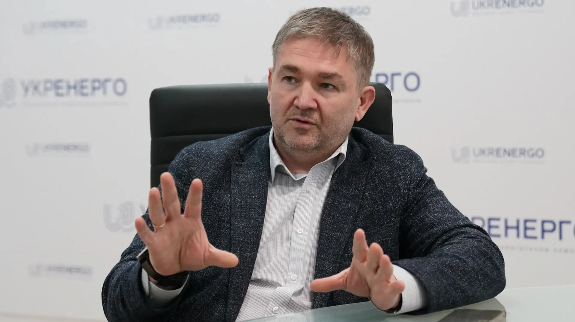 Зайченка звільнили з посади голови "Укренерго"