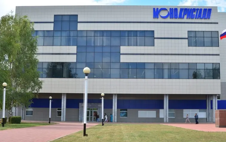 Drone Attack on Monocrystal Plant in Russia's Stavropol Region