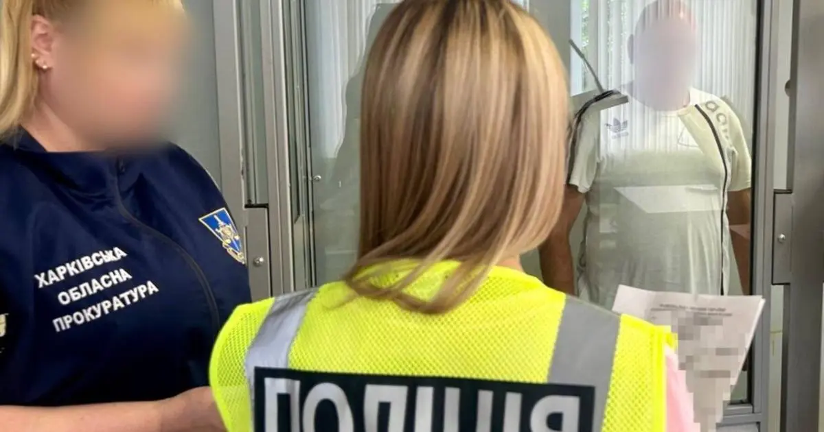 Зображення