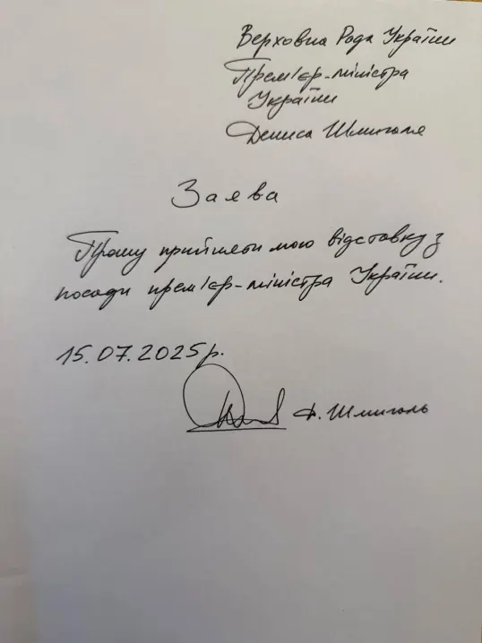 Зображення