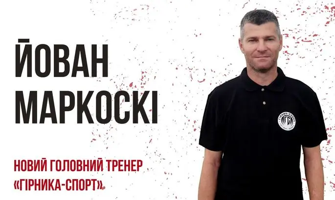 &quot;Бесполезно что-то рассказывать и доказывать&quot;: Маркоски – об отношении сербов к войне и Украине