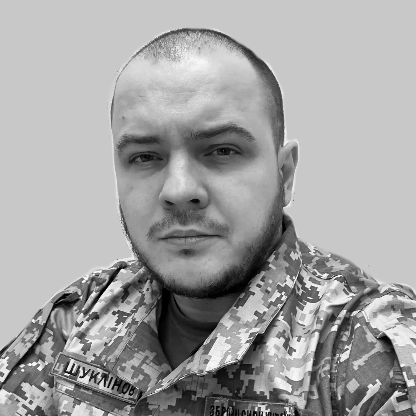 В Украину вкладывают как в будущее, а Россия доедает свое прошлое