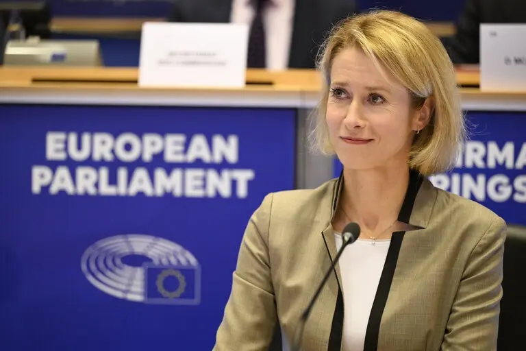 ЕС готовит смену мандата тренировочной миссии в Украине и 2 млн артснарядов – Каллас