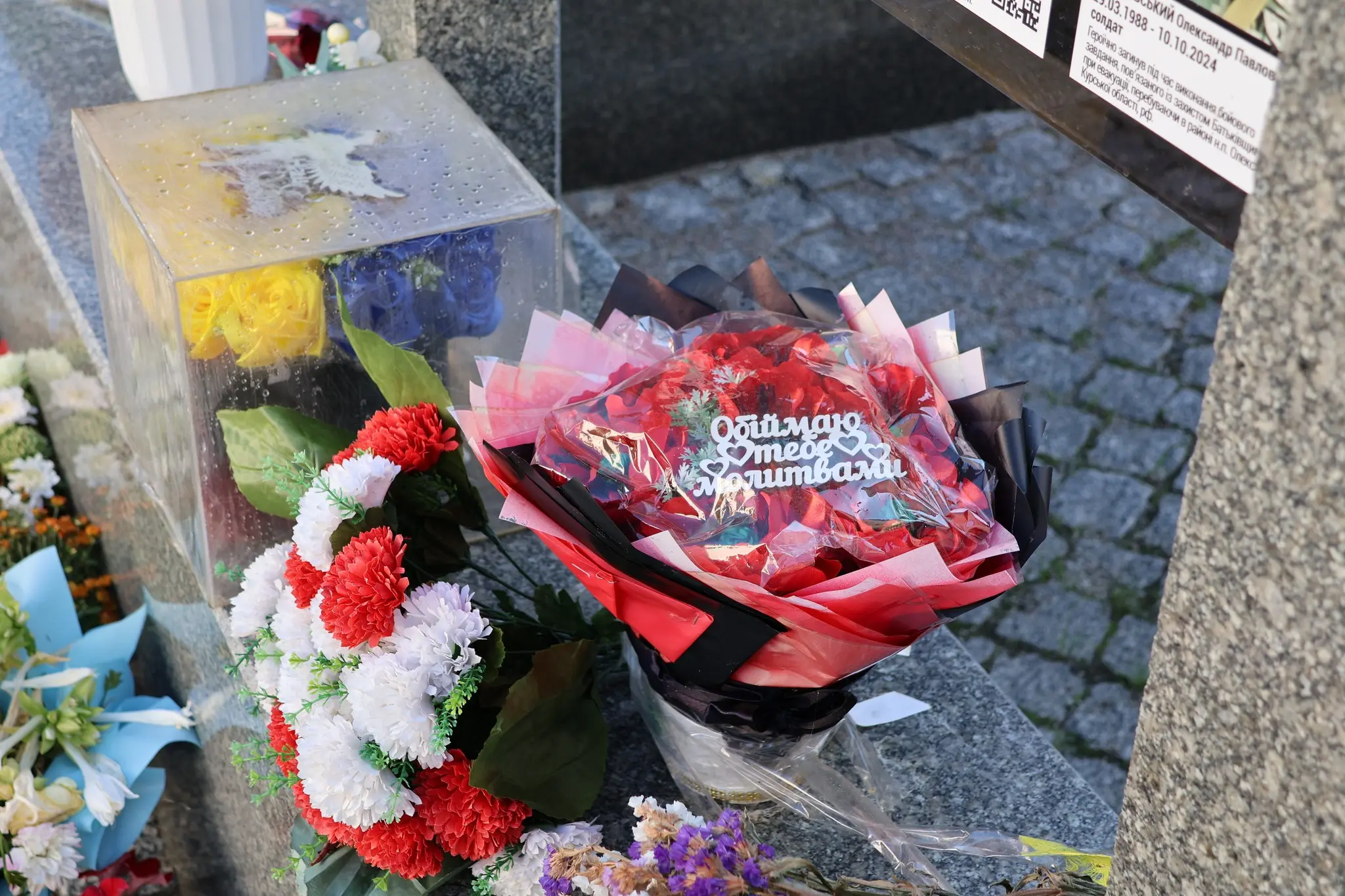 У Вінниці сьогодні вшанували пам’ять загиблих захисників і захисниць. ФОТО