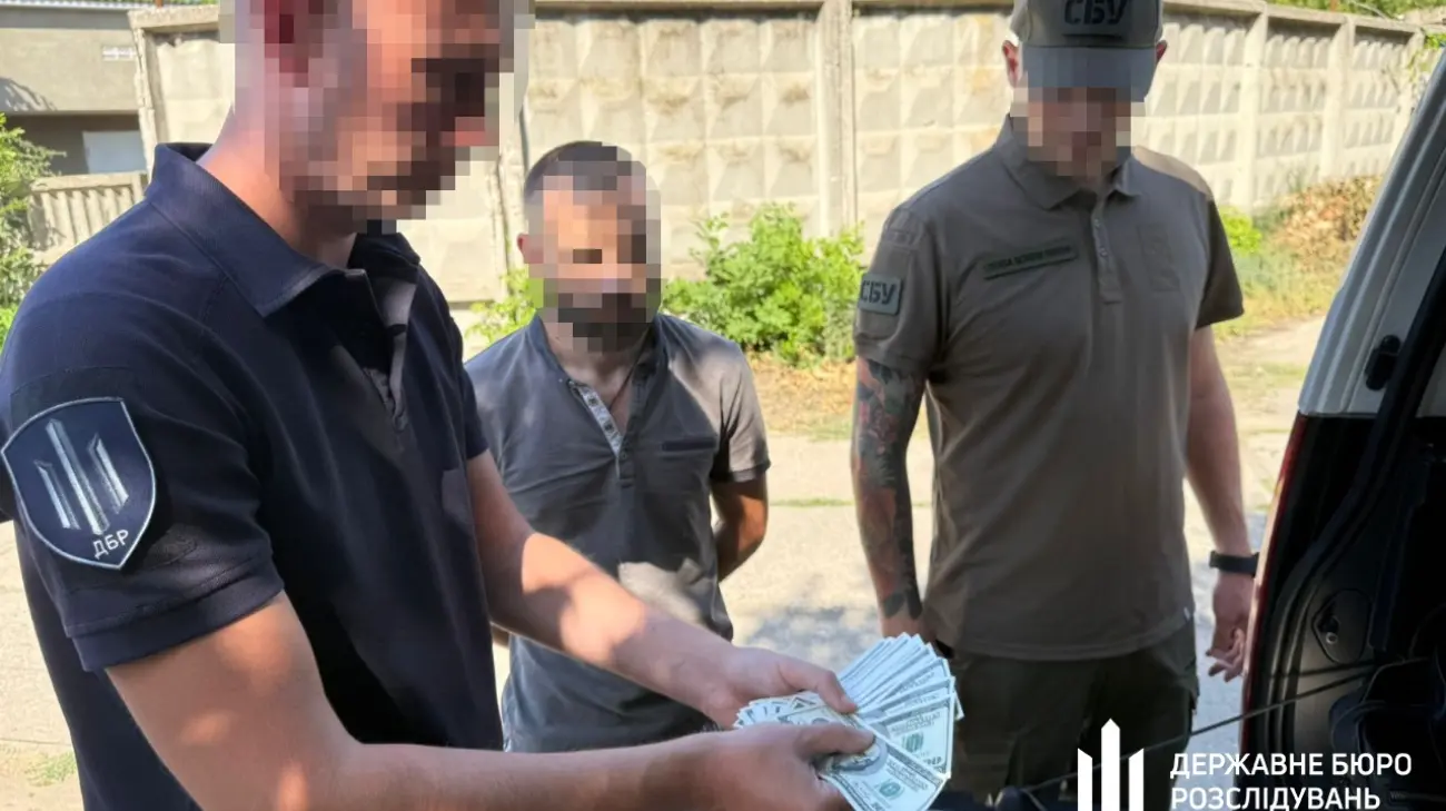 ДБР: На Одещині прикордонник продавав військовозобов’язаним "футбольні тури" за кордон