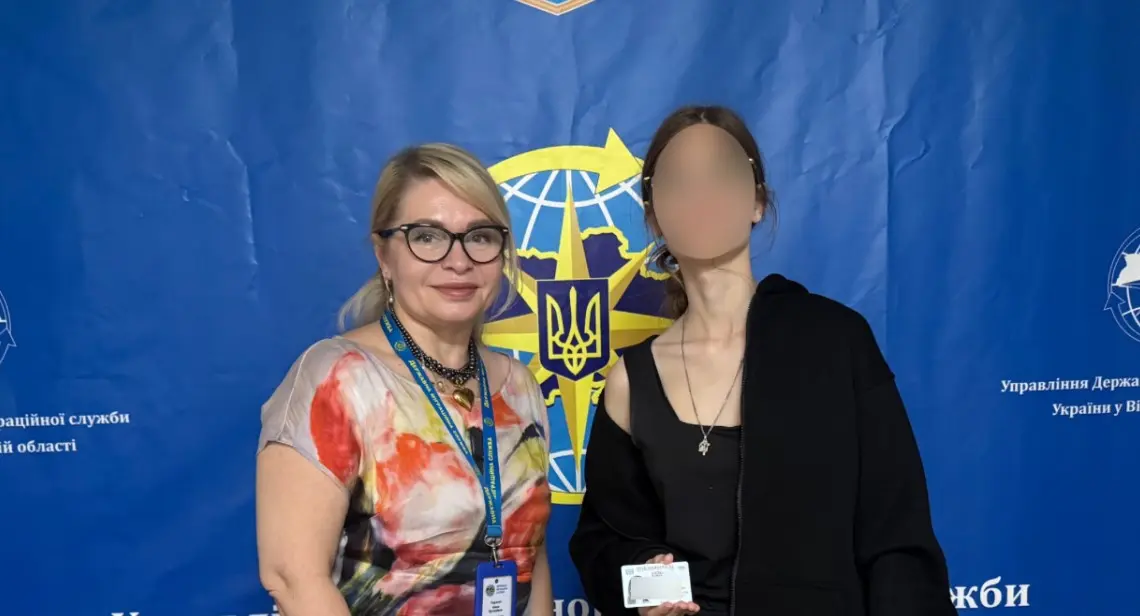 У Вінниці український паспорт отримала 17-річна дівчина з окупованої території