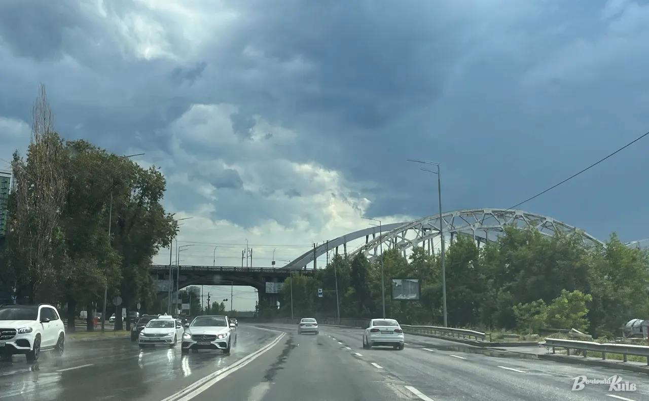 У Києві сьогодні хмарно: без дощу, але з прохолодою