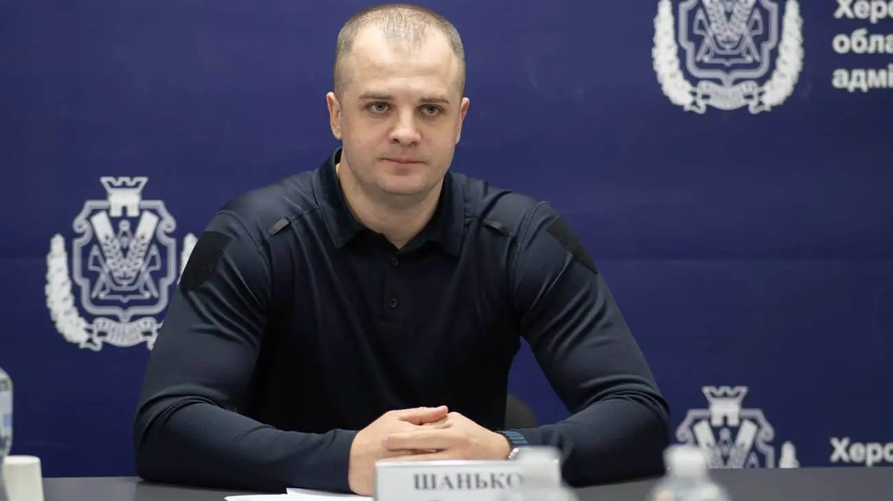 Зеленський призначив нового очільника Херсонської МВА