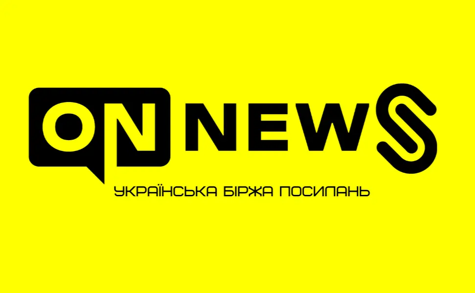 Розмістити прес-реліз для просування бізнесу