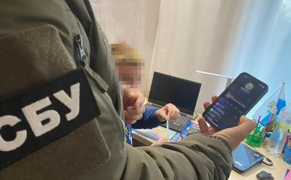 Російські спецслужби намагаються вербувати українських підлітків через комп’ютерні ігри