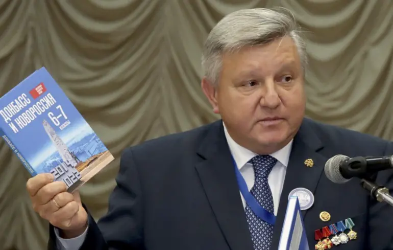 Кремль посилює пропаганду серед дітей на окупованих територіях — ЦПД