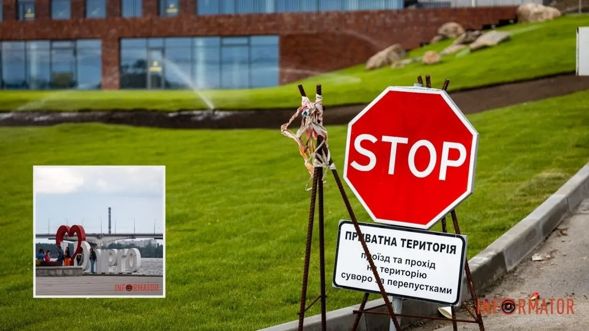 У Дніпрі навпроти «Кулі бажань» прибрали паркан