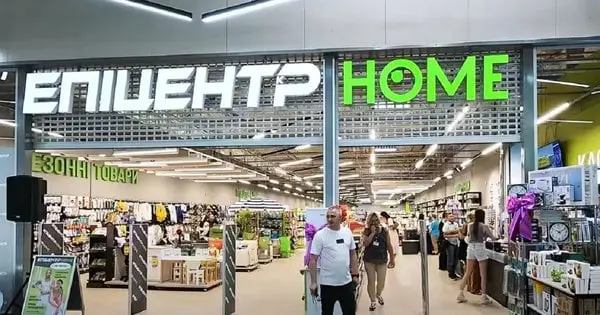 "Епіцентр" запустив власні мережі продуктових крамниць і товарів для дому