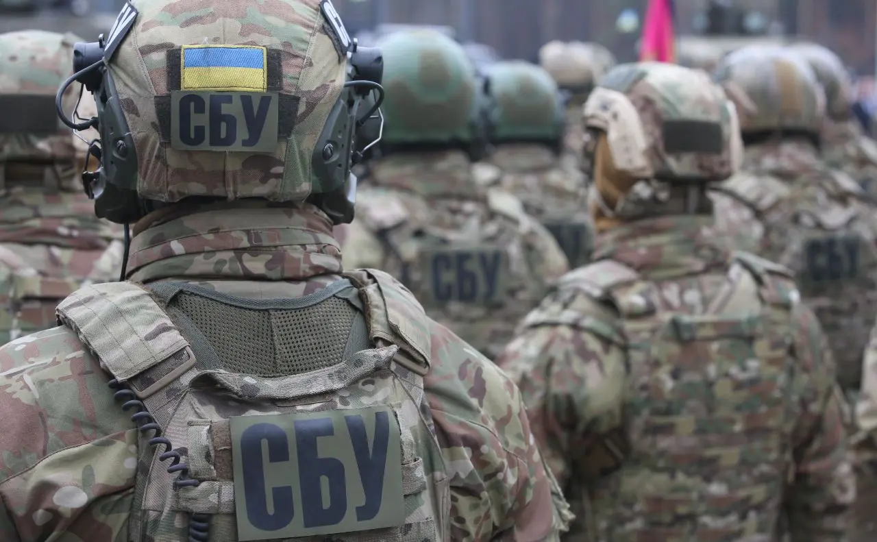 Наводив російські бомби на Костянтинівку: СБУ затримала агента
