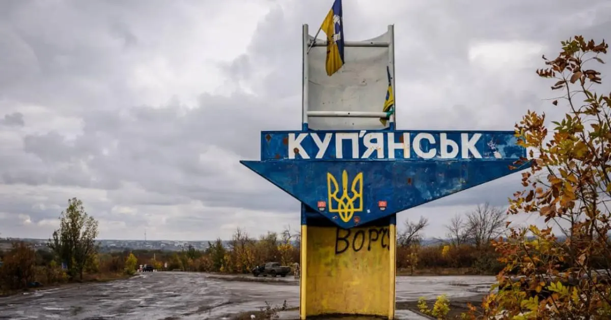 На Покрову Куп'янськ став містом-героєм України