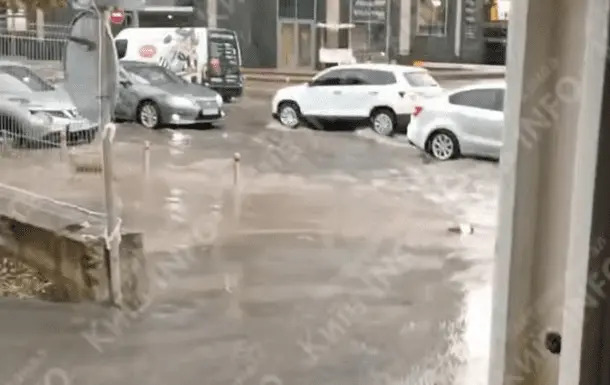 Зображення