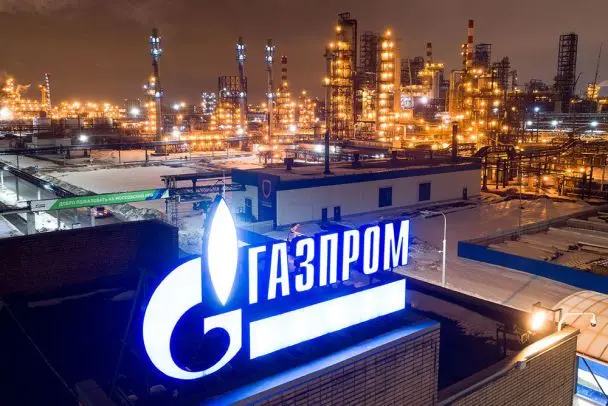Китай не вірить у газовий проєкт Кремля — розвідка