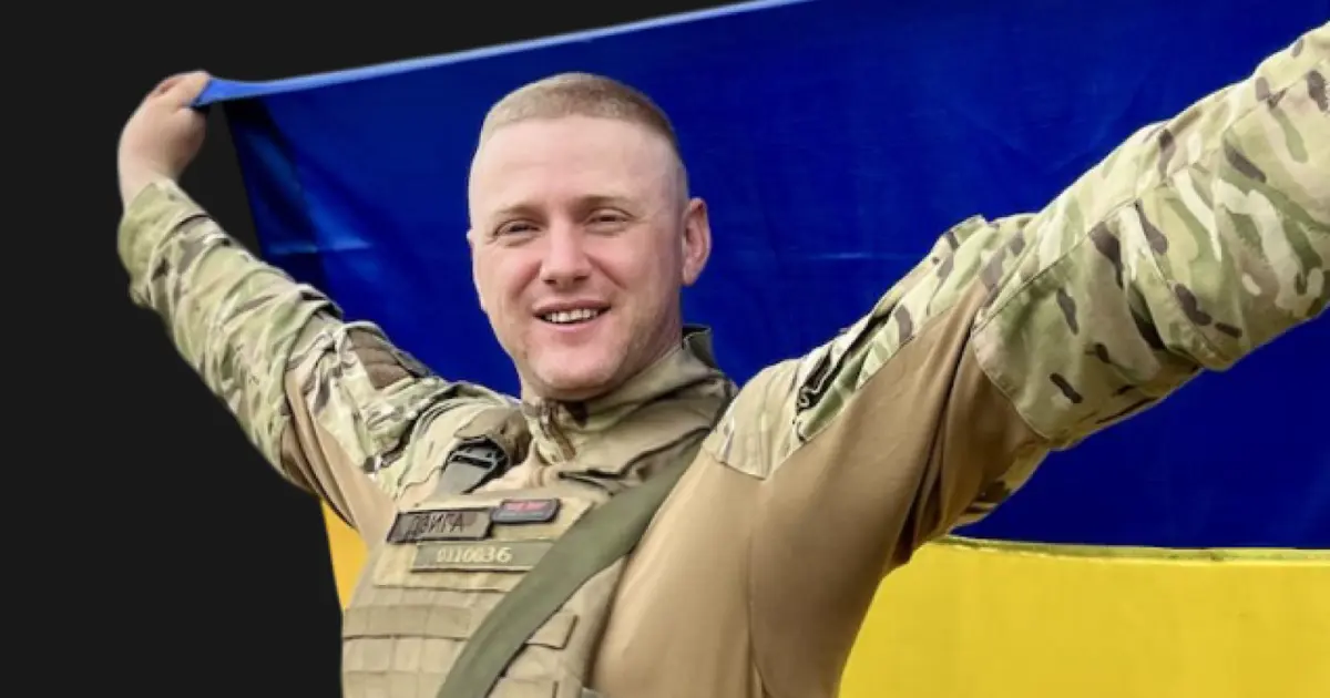 Зображення
