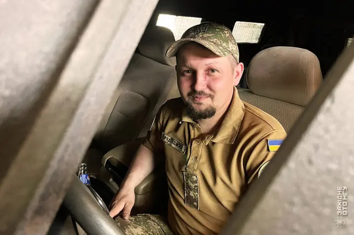 Зображення