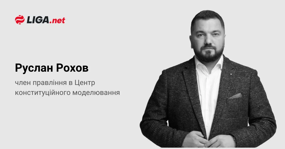 Навроцкий — следующий президент Польши: что это значит для Украины