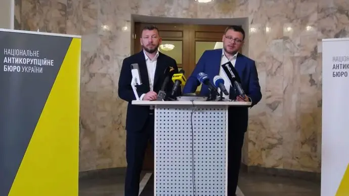 Керівники НАБУ і САП закликали Зеленського не підписувати закон, що послаблює незалежність антикорупційних органів