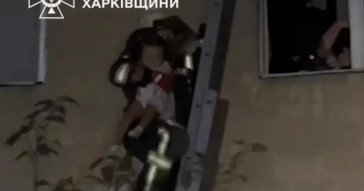 Дитина врятувалася, впавши на кондиціонер у Харкові