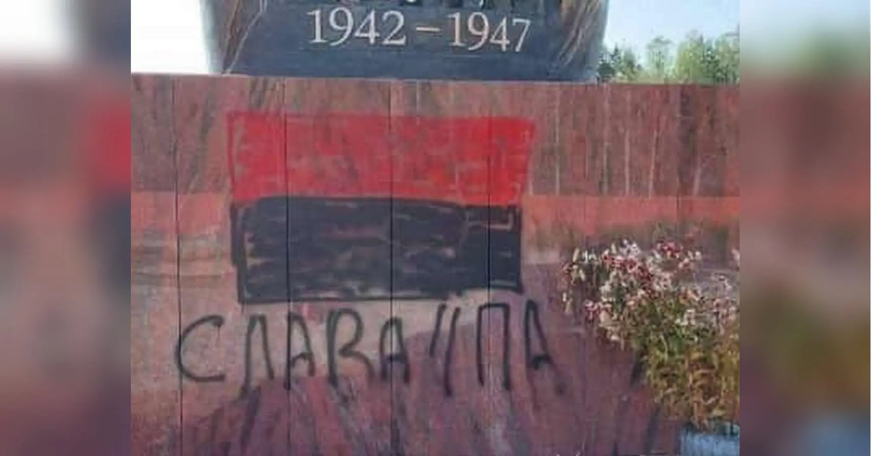 Скандал у Вроцлаві: МЗС відреагувало на арешт українських підлітків