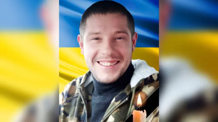 Зображення