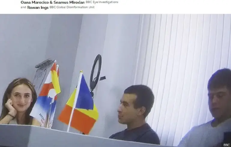 BBC: Росія створила мережу для зриву парламентських виборів у Молдові
