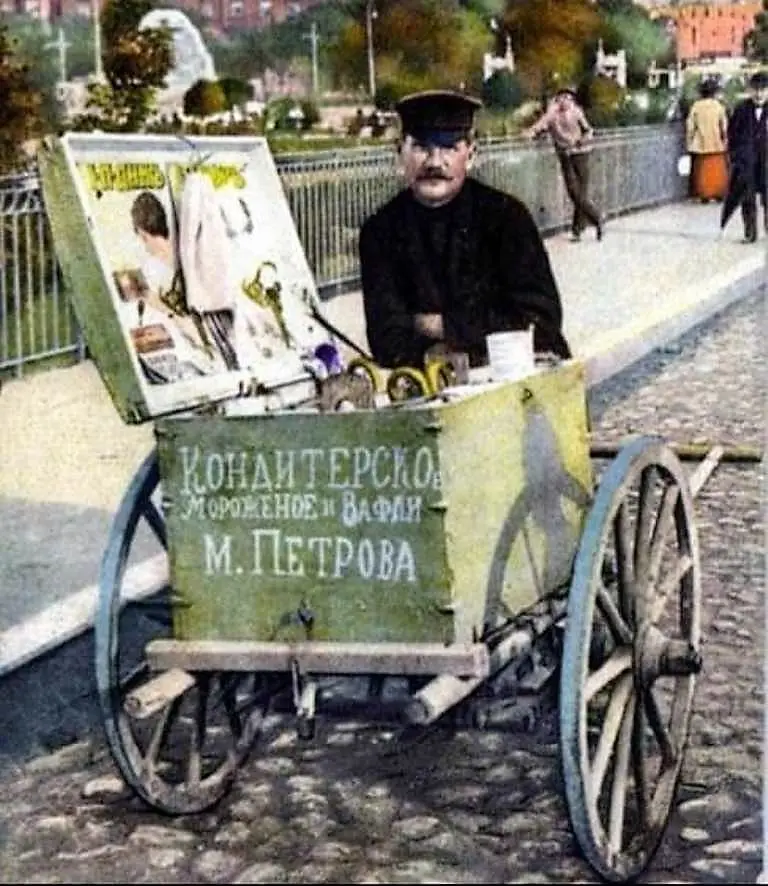 Зображення
