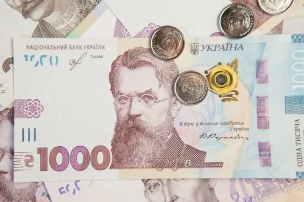 Moody’s підтвердило кредитний рейтинг України як "переддефолтний": що це означає
