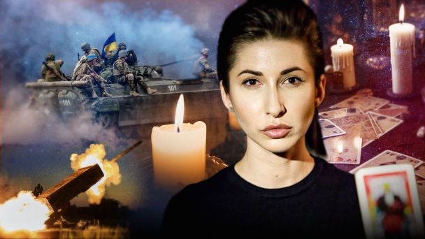 Чи закінчиться війна, якщо Україна відмовиться від територій: передбачення екстрасенски