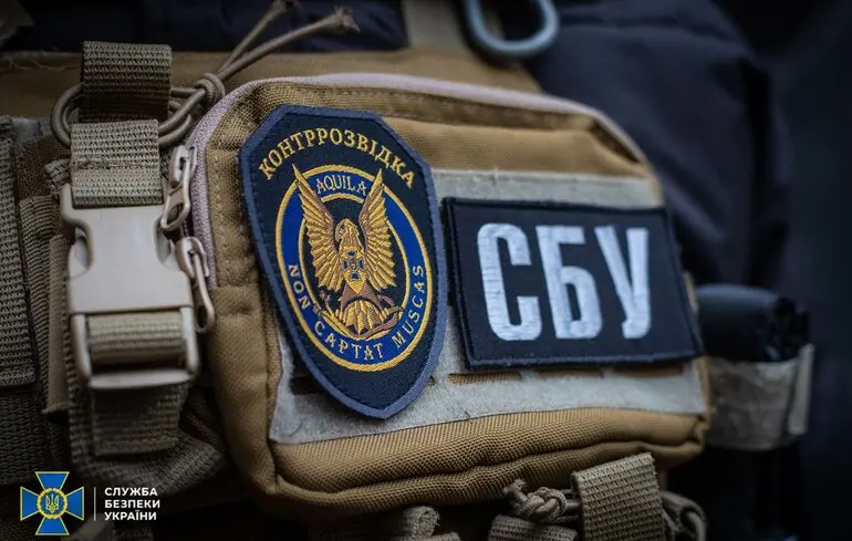 До 15 років ув'язнення засуджено «крота» ГРУ РФ, який видавав себе за капелана, щоб шпигувати у лавах ЗСУ