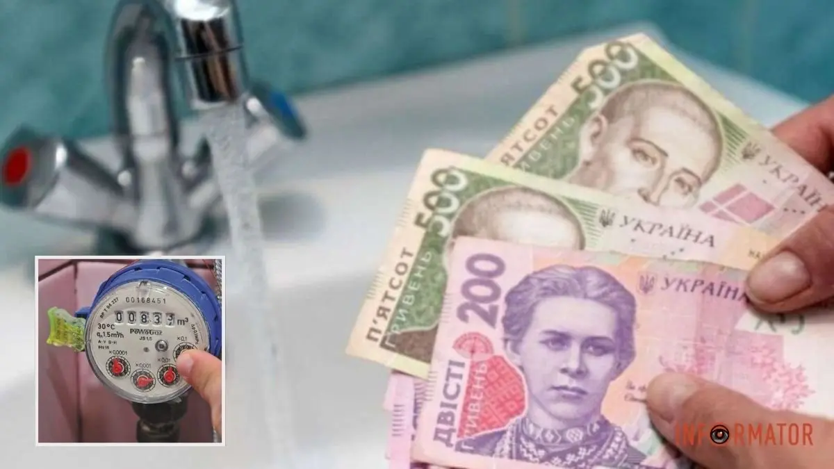 Сума боргу — понад 2 мільйони гривень: хто в Дніпрі з 11 серпня залишиться без води