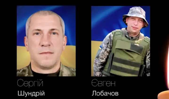 Зображення