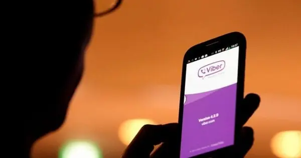 Суд конфіскував у рівнянина телефон за поширення геолокації військового обʼєкта