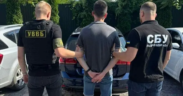 Закарпатті викрили схему легалізації у системі «Шлях»