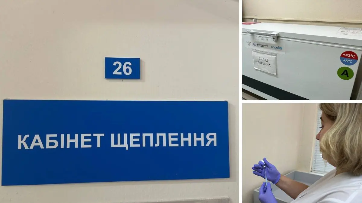 COVID-19: Дніпровська міськрада нагадує про вакцинацію та звернення