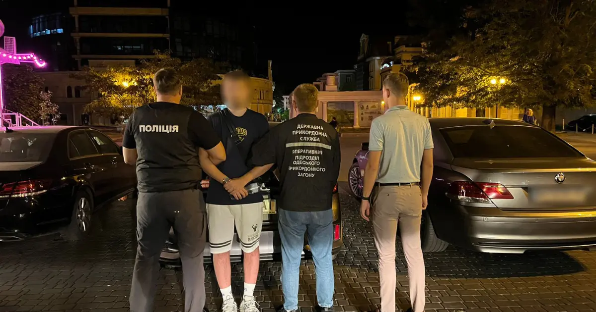 Прикордонники затримали трьох організаторів незаконного перетину кордону Молдови – серед них був вінничанин