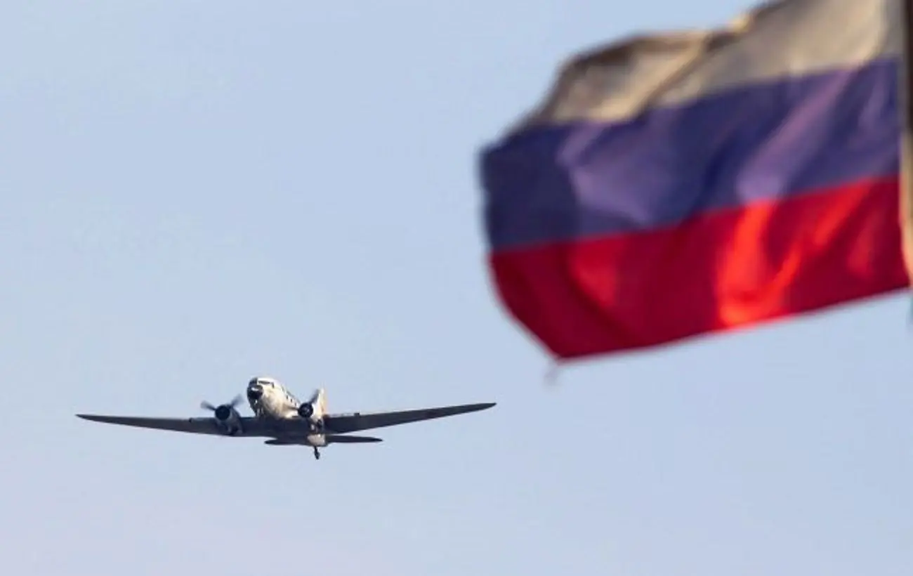 Повітряна тривога в Сочі та південних містах Росії