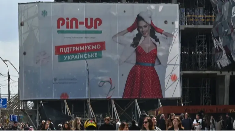 ДБР оголосило нову підозру одному з директорів Pin-Up: що йому загрожує