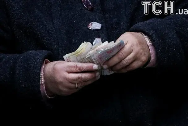 Як українцям отримати польську пенсію: умови, стаж та розмір виплат