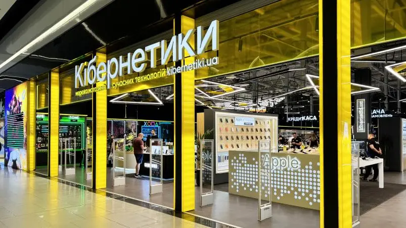 Росіяни знищили київський склад мережі електроніки "Кібернетики"