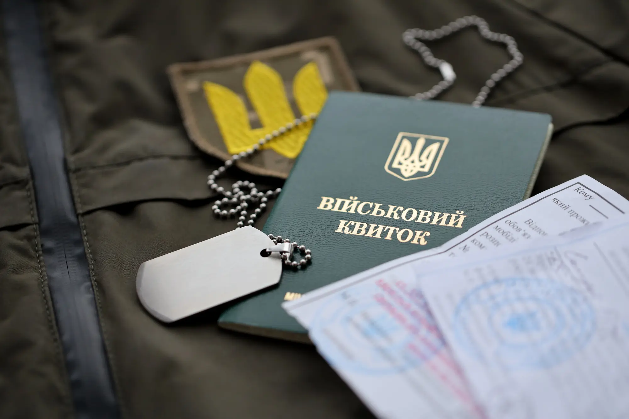 Минобороны улучшило процедуру прохождения военно-врачебной комиссии: что изменилось