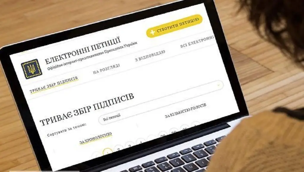Петиція про створення в Одесі військової адміністрації набрала понад 25 тисяч голосів