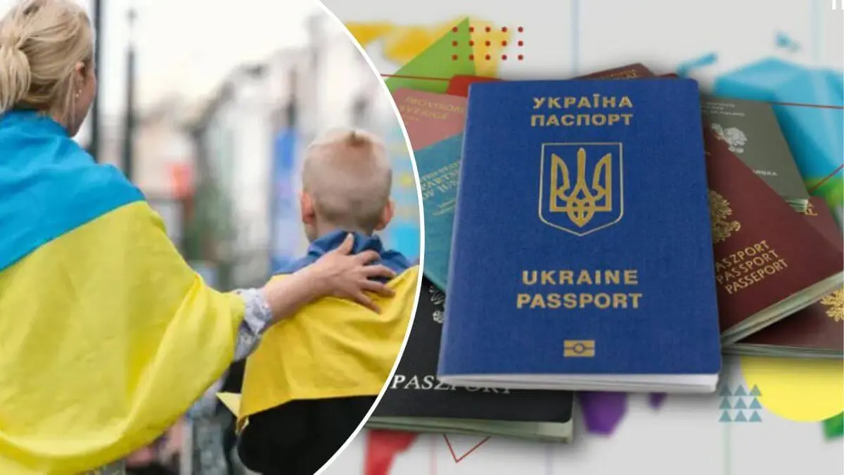 Як працюватиме новий закон про мультигромадянство