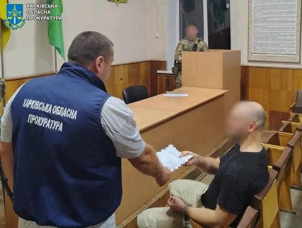 У Харкові чоловік напав з ножем на поліцейського та працівників ТЦК